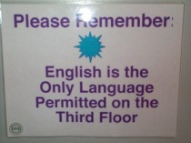English only sign